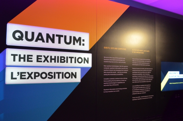 Quantum: The Exhibition