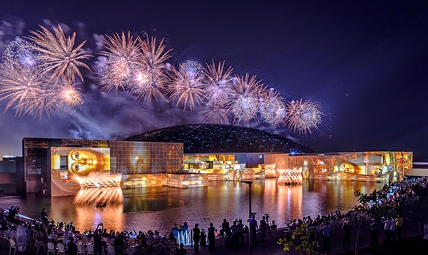 Opening of the Louvre Abu Dhabi