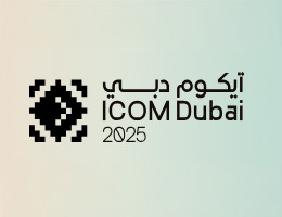 ICOM 2025