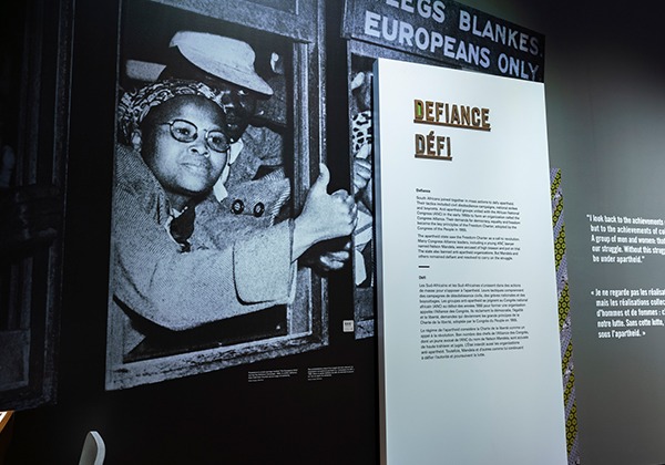 Mandela Exhibit