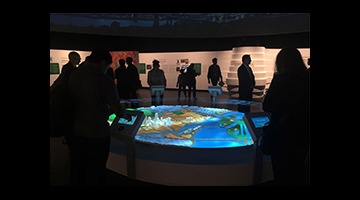 Biosphere Pr