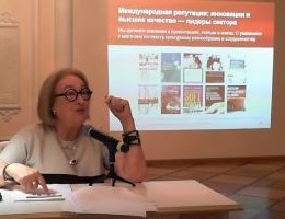 Gail Lord in Russia 2019