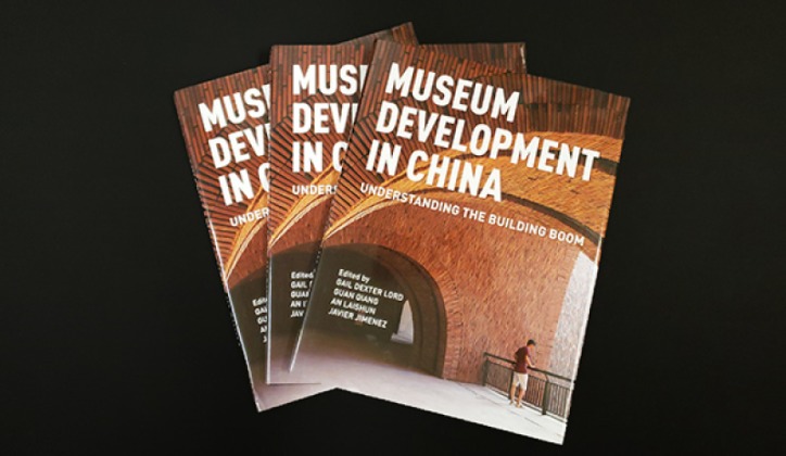 Museum  Development in China 