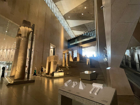 Grand Egyptian Museum