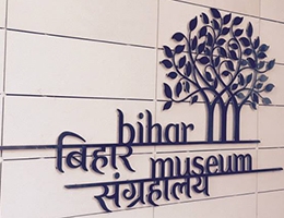 Bihar Museum