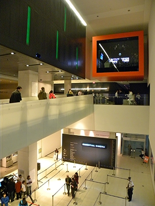 TIFF Bell Lightbox