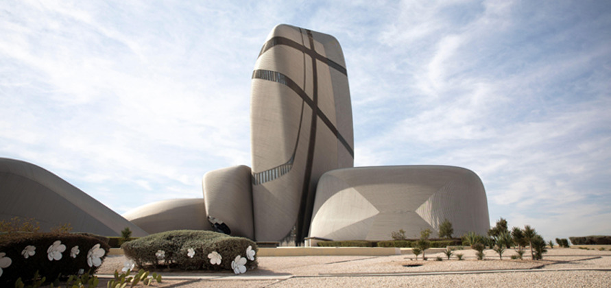 King Abdulaziz Center for World Culture