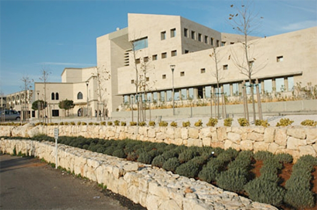 The University of Balamand