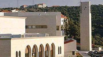 University of Balamand