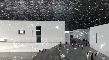 Louvre Abu Dhabi