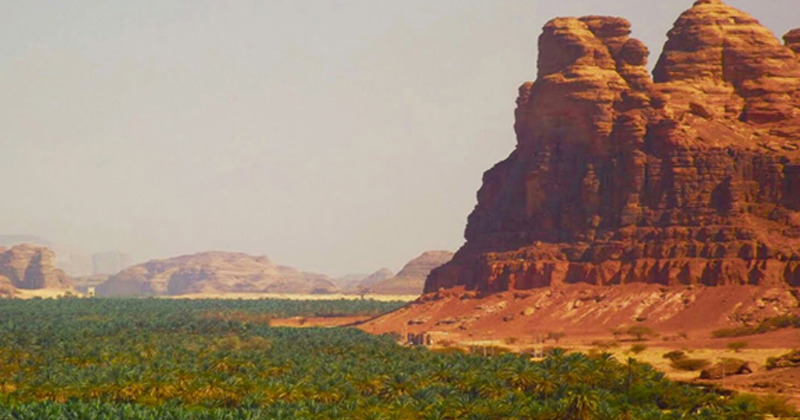 Al-Ula Region