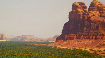 Al-Ula Region