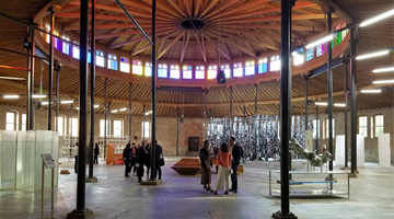 DuSable Museum of African American History