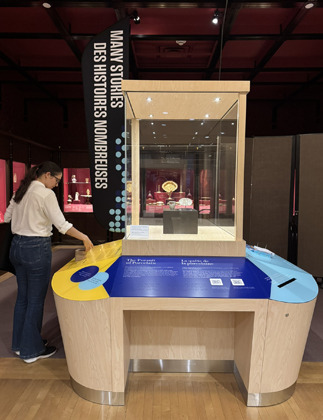 ROM Connection Stations