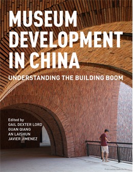 Museum Development in China